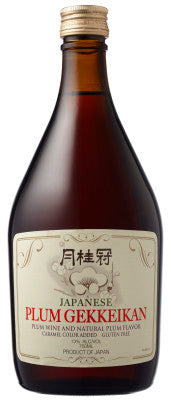 Gekkeikan Authentic Plum Gekkeikan Japan