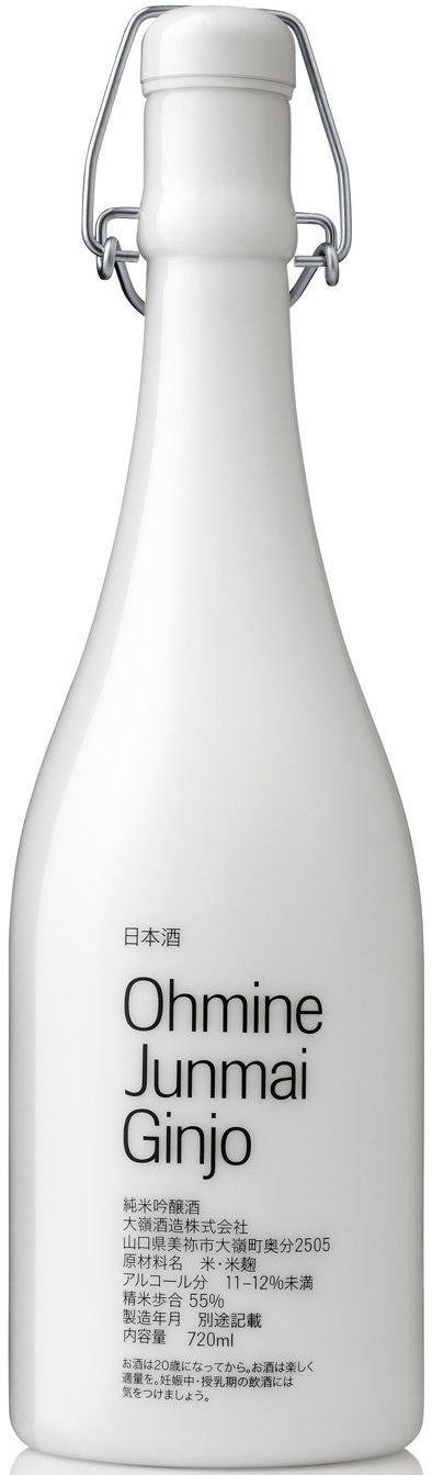 100-OHMINE JUNMAI GENSHU