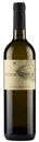 Luigi Maffini Pietraincatenata Fiano 2022 (750ML/12) 2022