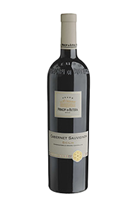 Feudo Principi di Butera Cabernet Sauvignon 2022