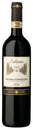 Fattoria del Cerro VINO NOBILE DI MONTEPULCIANO SILINEO 2019