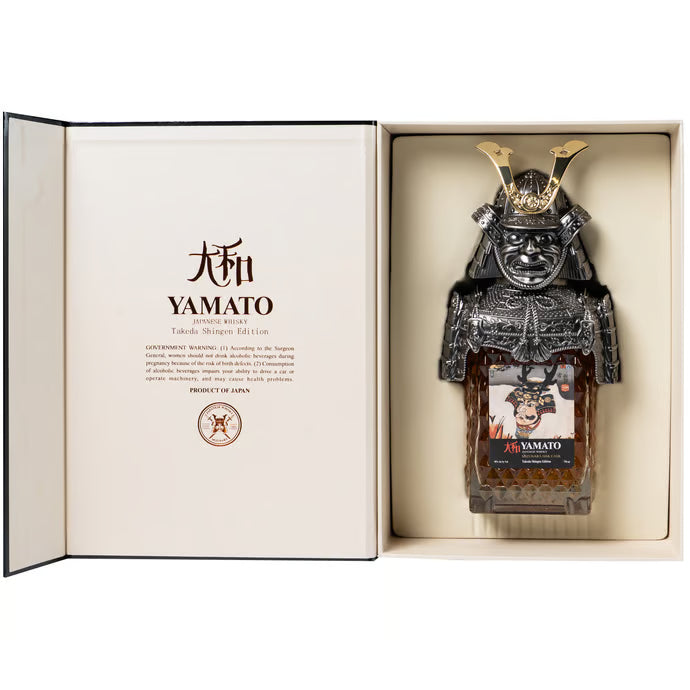 Yamato - Takeda Edition