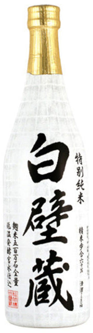 1.8-SHIRAKABE-GURA TB JUNMAI