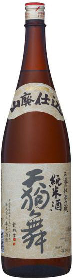 1.8-TENGUMAI YAMAHAI JUNMAI