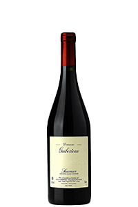 Passerelles Saumur Rouge 2022