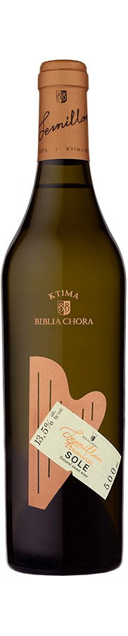 Biblia Chora Sole Glikis Sweet Wine 2017