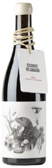 Escondite Del Ardacho Las Guillermas 2015