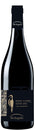 De Angelis Rosso Piceno Superiore 2020