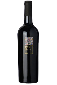 Feudi di San Gregorio Serpico 2018