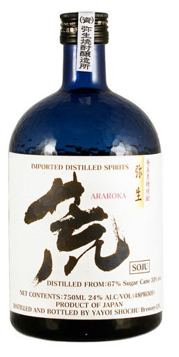 ARAROKA KOKUTO SHOCHU – Wine Chateau