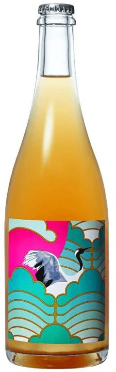 Ambra Yamagata Sparkling 2019