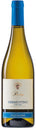 Azienda Uggiano Uggiano Prestige Vermintino 2020 (Case only)