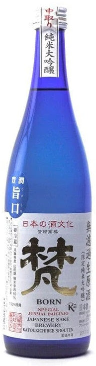 BORN MUROKA NAMA GENSHU JMD