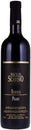 Barolo 'Prapo', Paolo Scavino 2019
