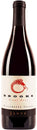 Brooks Pinot Noir "Janus" Willamette Valley 2018 12x750ml 2018 (Case only)