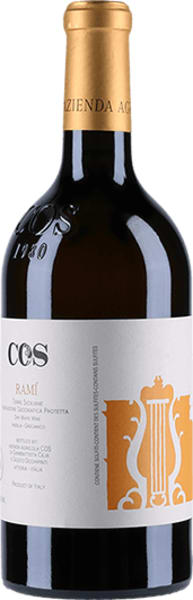 COS Rami 2022
