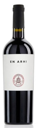 Cabernet Franc 'En Arhi', Makarounas 2021