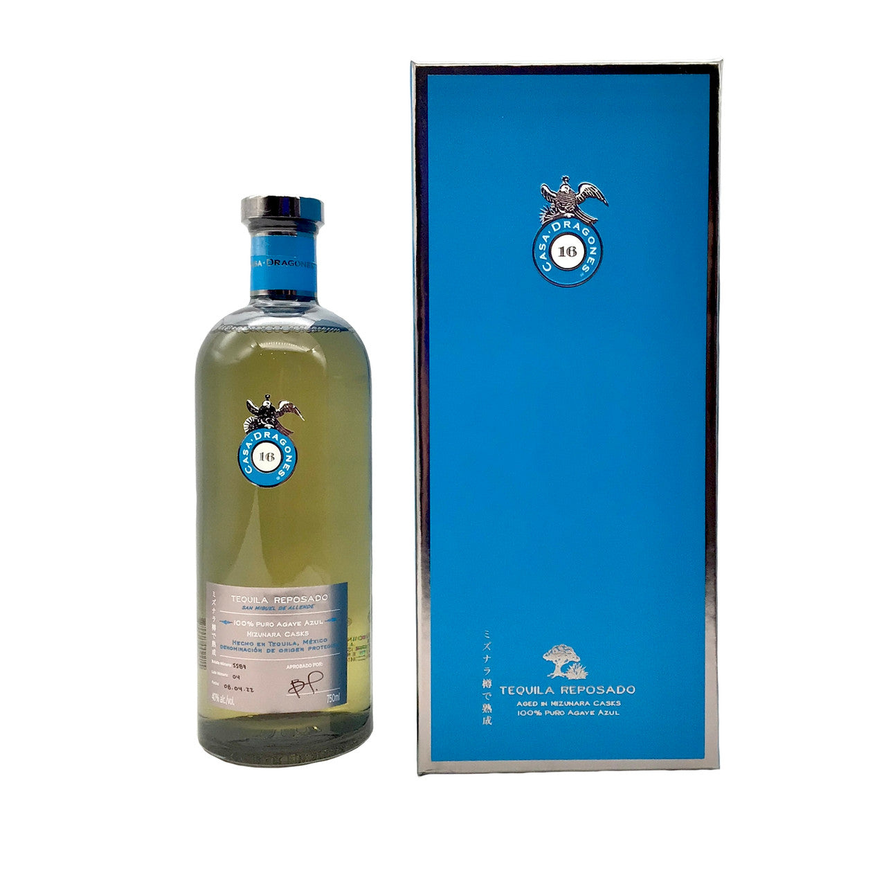 Casa Dragones Reposado Tequila