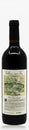 Clos Saint Joseph Côtes de Provence Rouge 2019 (Case only)