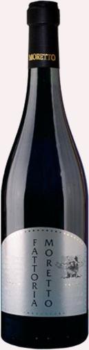 Fattoria Moretto Lambrusco Grasparossa di Castelvetro Frizzante Secco 2019 (Case only)