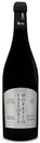 Fattoria Moretto Lambrusco Grasparossa di Castelvetro Frizzante Secco 2021 (Case only)