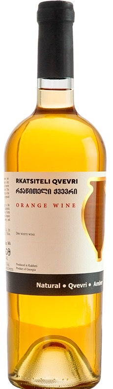 Georgian Legend Rkatsiteli Orange Wine 12/750 2022
