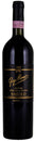 Gigi Rosso Barolo Arione Riserva (Case only)