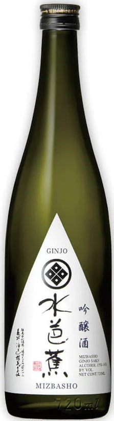 Ginjo Sake, Mizubasho