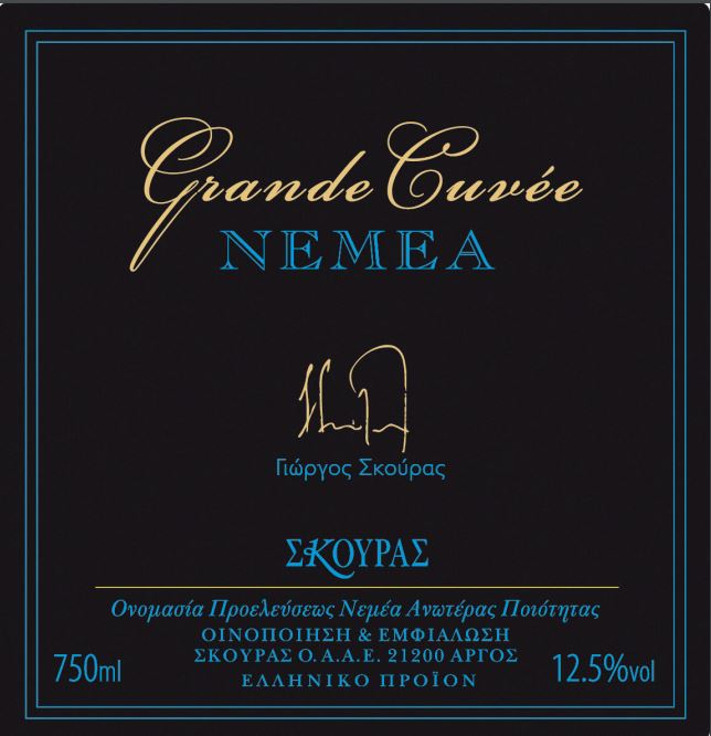 Grande Cuvee Nemea, Domaine Skouras 2023