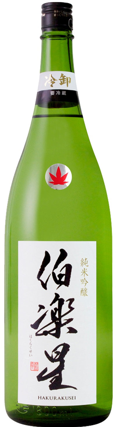 Junmai Ginjo Sake, 'The Connoisseur', Hakurakusei