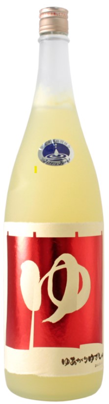 KINOENE YUAGARI YUZU SAKE