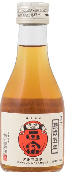KOSHU MASAMUNE SAKE