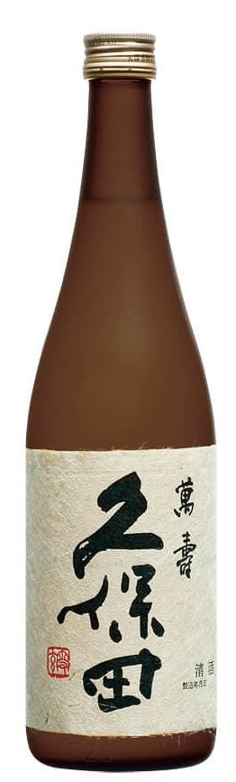 KUBOTA MANJYU DAI GINJYO