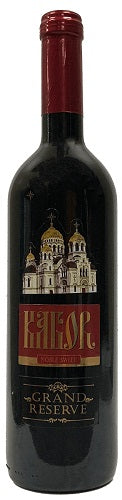Kagor Red Desert Wine