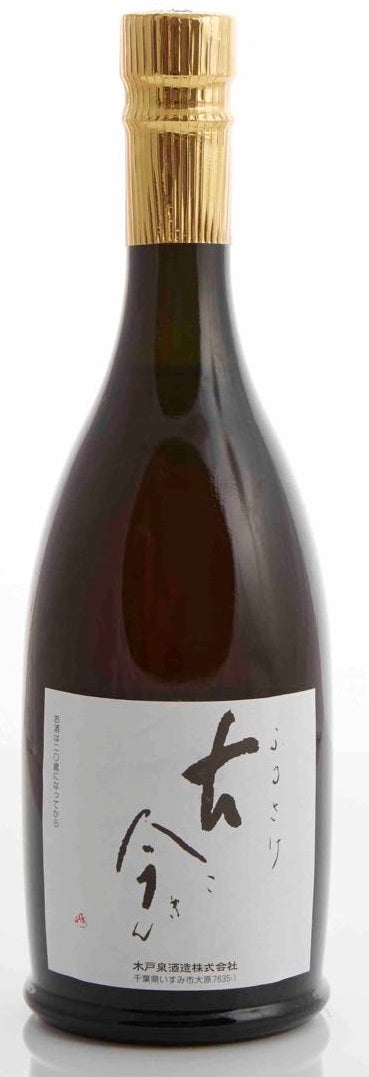 Kokin Osaka Sake