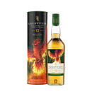 Lagavulin 12 Year Old Special Release 2022