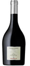 MARCHESI DE FRESCOBALDI TERRE MORE, 2017