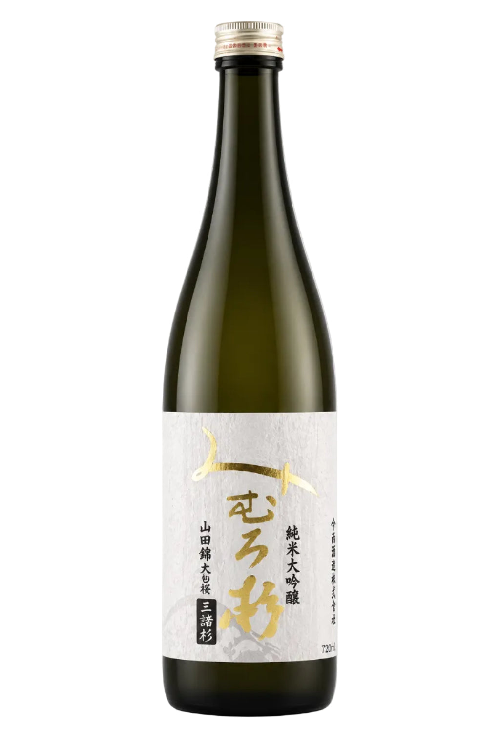 MIMUROSUGI YAMADANISHIKI JDG