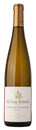 Meyer-Fonné Alsace Gewürztraminer Réserve 2020 (Case only)
