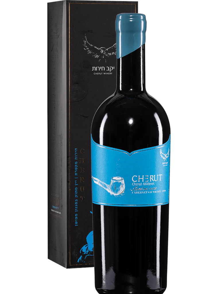 Cherut Mikteeret Cabernet Sauvignon Sweet Red Wine 2020
