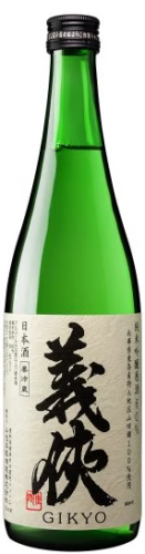 Mushagaeshi Honkak Rsrv Shochu