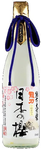 NIHON NO SAKURA JMD W/GOLD