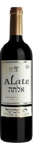 Navarra Kosher Wine (Case only)
