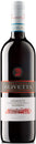 Olivetta Piemonte Barbera Piemonte DOC 12/750 2021