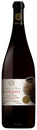 Kakhuri Gvinis Marani Kakheti Red Saperavi Qvevri 2018
