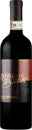Podere SanLorenzo Brunello di Montalcino "Bramante" 2015 12x 2015 (Case only)