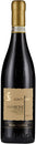 Remo Farina Amarone della Valpolicella Riserva Montefante 2016