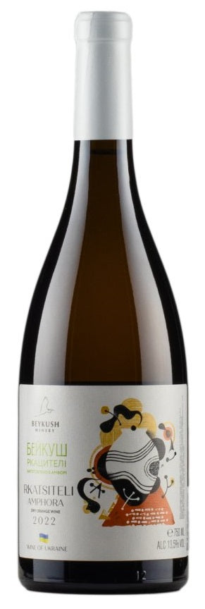 Rkatsiteli 'Amphora', Beykush Winery 2022
