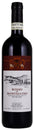 Rosso di Montalcino, La Serena 2020