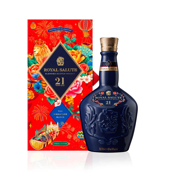 Royal Salute Scotch 21 Year Lunar New Year Special Edition